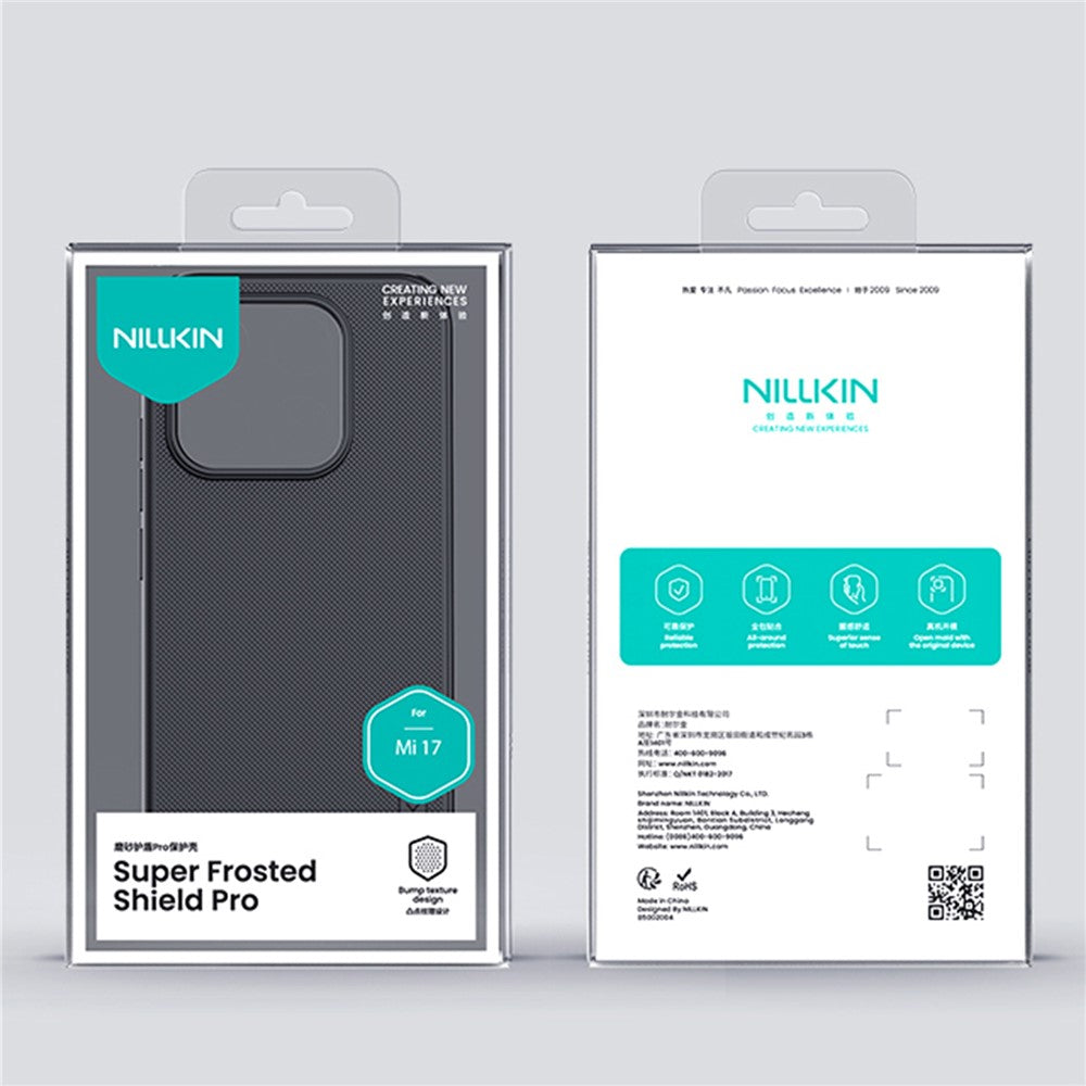 Nillkin Frosted Shield Pro Case Matte PC + TPU Phone Cover - For Xiaomi 17