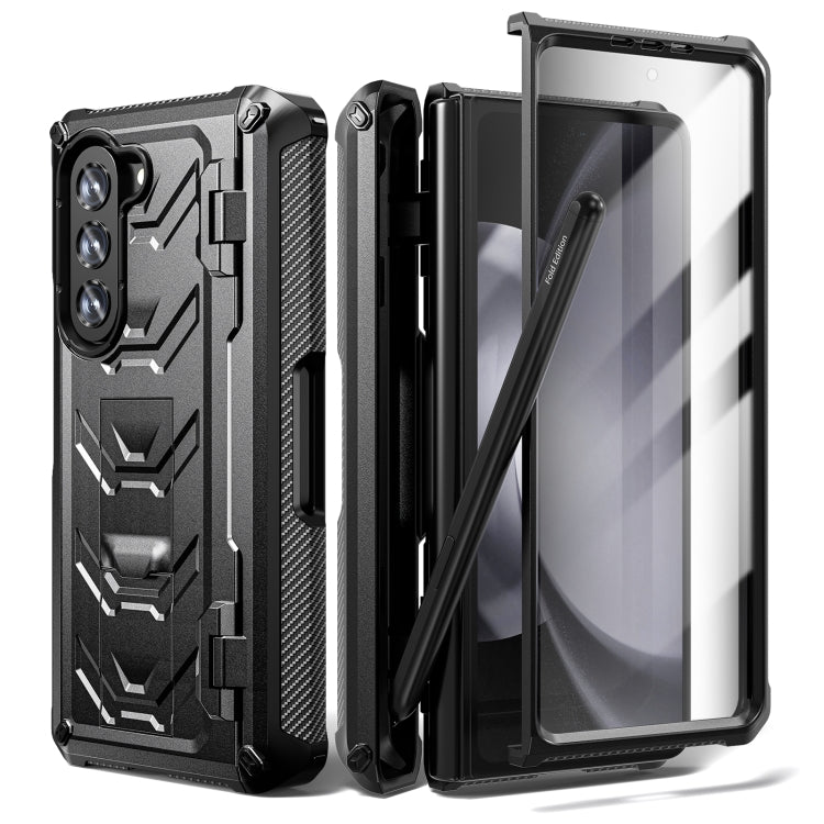 Armoured All-inclusive Shockproof Folding Phone Case - For Samsung Galaxy Z Fold5 - MosAccessories.co.uk