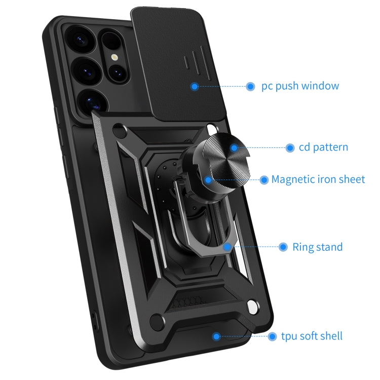 Sliding Camera Cover Design TPU + PC Phone Case - For Samsung Galaxy S25 Ultra