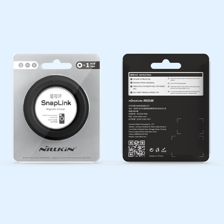 Nillkin Portable PU Leather Magnetic Ring Sticker, 1 PC