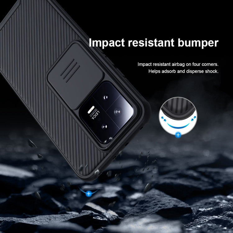Nillkin CamShield Pro PC Case - For Xiaomi 13 - mosaccessories