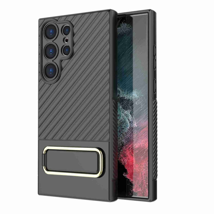 Wavy Textured Phone Case - For Samsung Galaxy S23 Ultra - mosaccessories