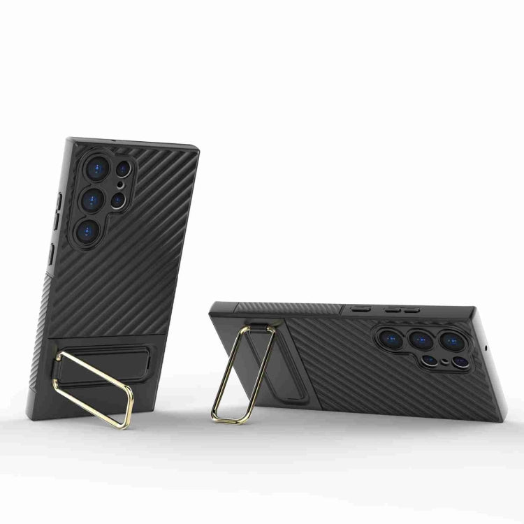 Wavy Textured Phone Case - For Samsung Galaxy S23 Ultra - mosaccessories