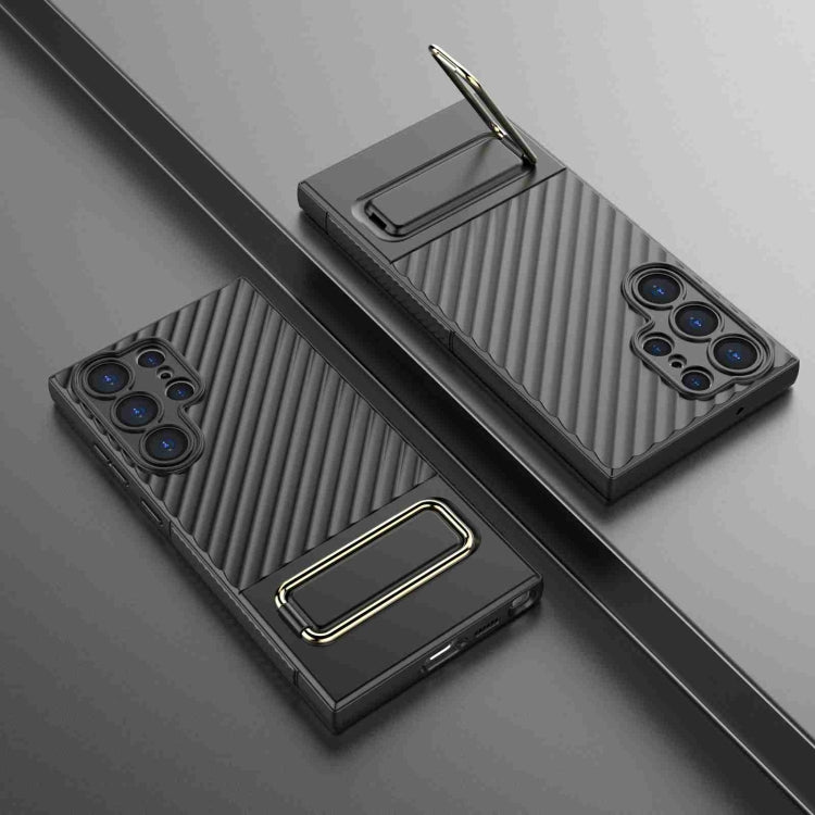 Wavy Textured Phone Case - For Samsung Galaxy S23 Ultra - mosaccessories