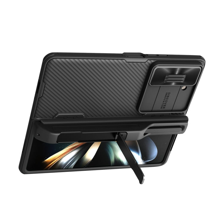 Nillkin Black Mirror Series CamShield PC Phone Case with Pen Slot - For Samsung Galaxy Z Fold5 - MosAccessories.co.uk