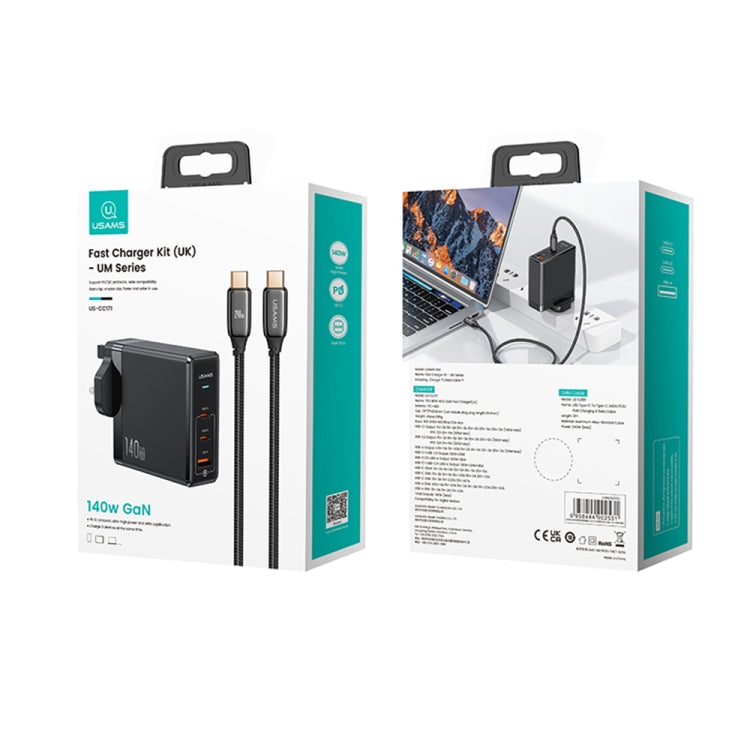 Usams 140W 3 USB-C Interfaces GaN Black Fast Charger Set (UK Plug) - mosaccessories