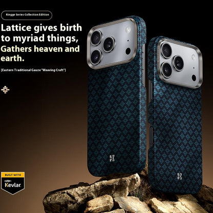 Benks C1 Kevlar Aramid Fiber Woven Blue Phone Case Compatible with MagSafe - For iPhone 17 Pro Max