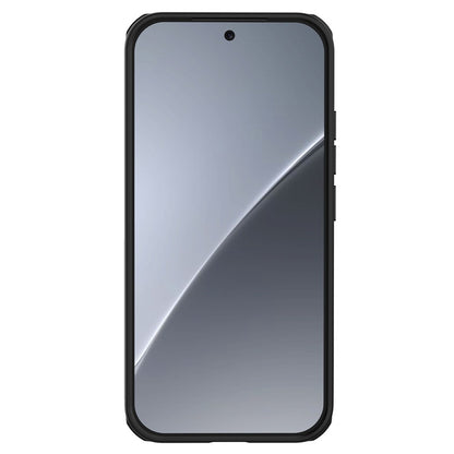 Nillkin Frosted Shield Pro Case Matte PC + TPU Phone Cover - For Xiaomi 17