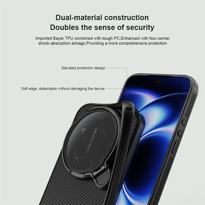 Nillkin CamShield Prop MagSafe Series Case Clear Lens Lid - For Xiaomi 17 Ultra