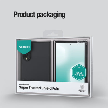 Nillkin Super Frosted Shield Fold MagSafe Case PC Matte Phone Cover - For Samsung Galaxy Z Fold8