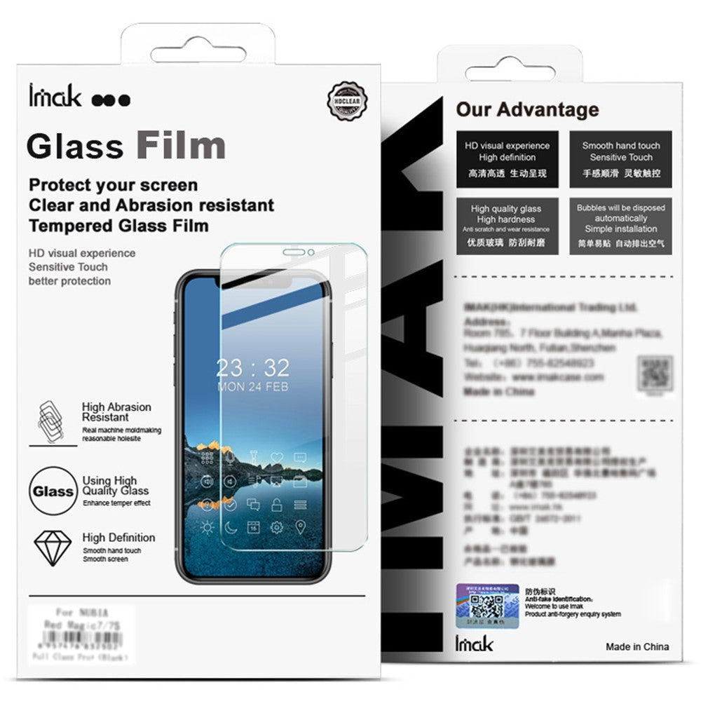 Imak H Series Clear 9H Tempered Glass Screen Protector - For Samsung Galaxy S24 FE