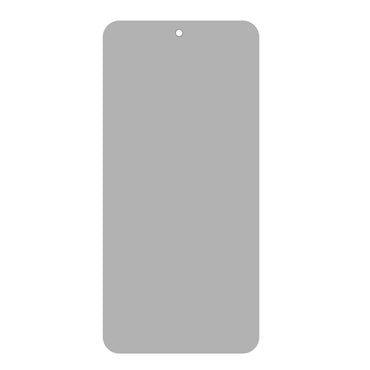 Privacy Screen Protector Tempered Glass Anti Peep Film Full Coverage - For Xiaomi 17
