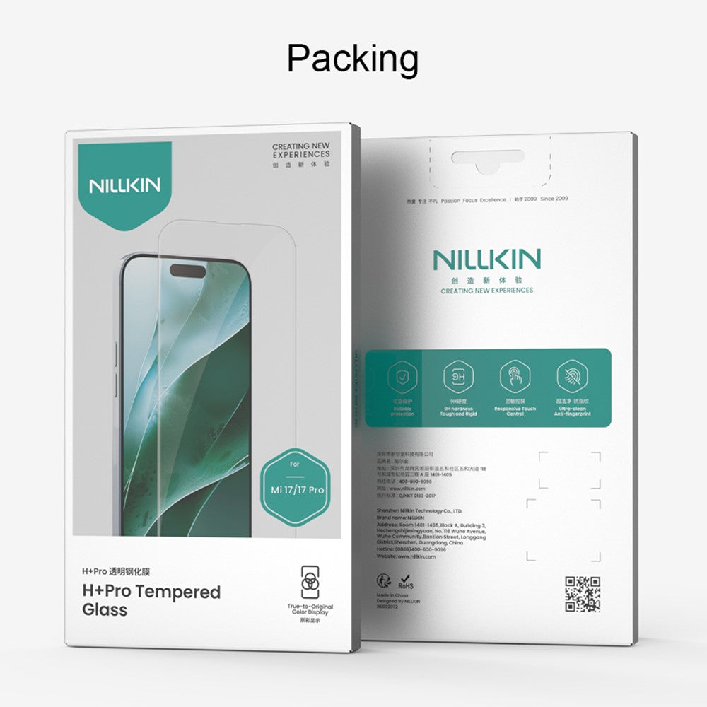 NILLKIN H+Pro 9H Tempered Glass Screen Protector - For Xiaomi 17 / 17 Pro