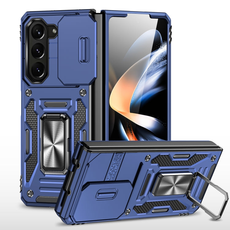 Armor PC + TPU Camera Shield Phone Case Navy Blue - For Samsung Galaxy Z Fold5 - MosAccessories.co.uk