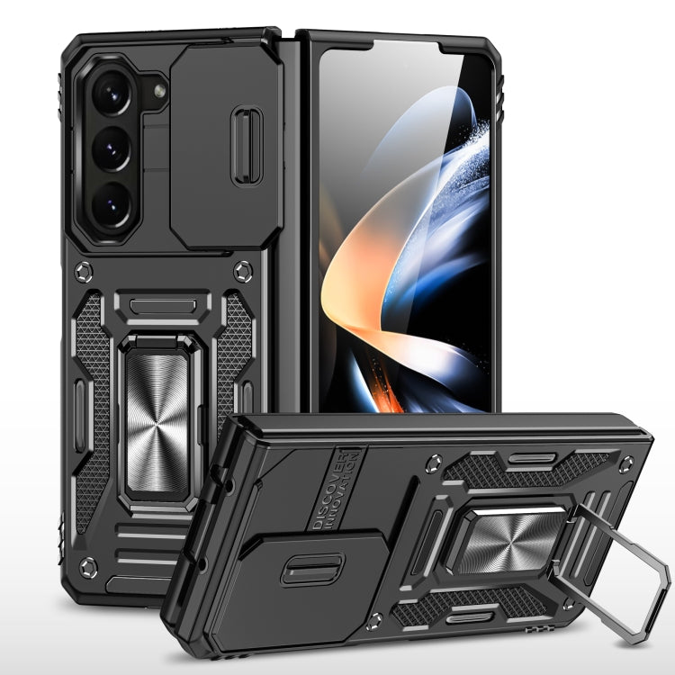 Armor PC + TPU Camera Shield Phone Case Black - For Samsung Galaxy Z Fold5 - MosAccessories.co.uk