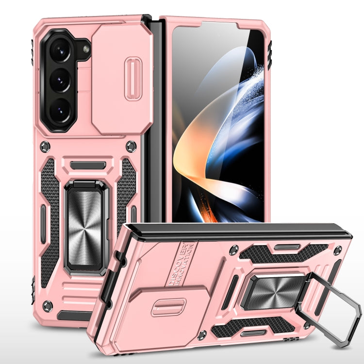 Armor PC + TPU Camera Shield Phone Case Rose Gold - For Samsung Galaxy Z Fold5 - MosAccessories.co.uk