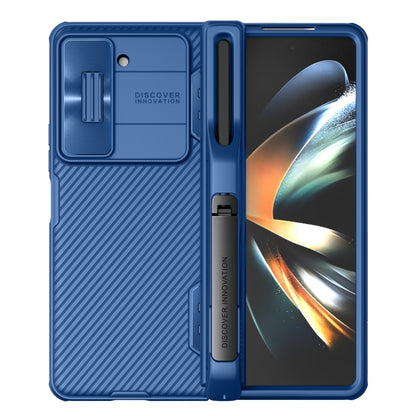 Nillkin Black Mirror Series CamShield PC Phone Case with Pen Slot (Blue) - For Samsung Galaxy Z Fold5 - MosAccessories.co.uk