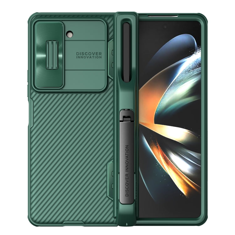 Nillkin Black Mirror Series CamShield PC Phone Case with Pen Slot (Green) - For Samsung Galaxy Z Fold5 - MosAccessories.co.uk