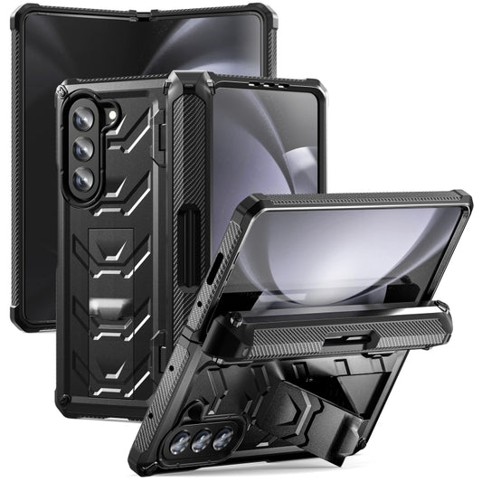 Armoured All-inclusive Shockproof Folding Black Phone Case - For Samsung Galaxy Z Fold5 - MosAccessories.co.uk