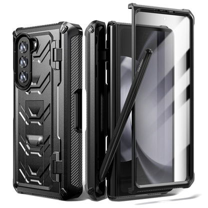 Armoured All-inclusive Shockproof Folding Phone Case - For Samsung Galaxy Z Fold5 - MosAccessories.co.uk