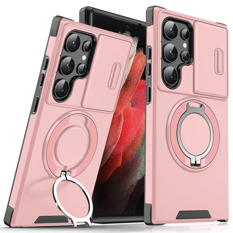 Sliding Camshield Ring Holder Phone Case - For Samsung Galaxy S21 Ultra