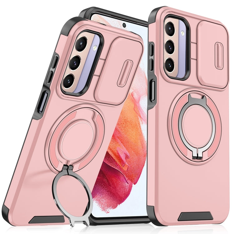 Sliding Camshield Ring Holder Phone Case - For Samsung Galaxy S20 FE / S22 Ultra / S22 / S21