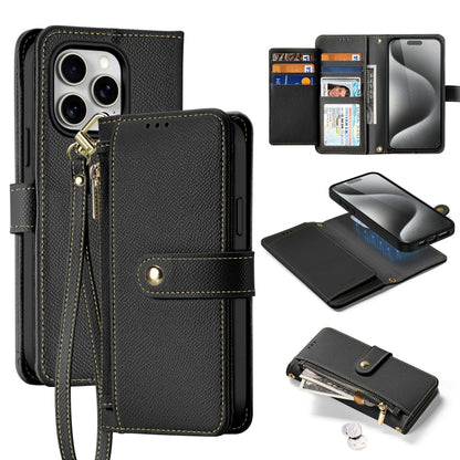 Dux Ducis Lawa Series 2 in 1 Wallet Zipper Detachable MagSafe Phone Case with Lanyard - For iPhone 16 / 15 Pro Max / 15 Pro / 15 Plus / 15