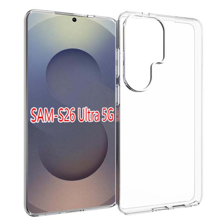 Waterproof Texture TPU Clear Phone Case - For Samsung Galaxy S25 Series