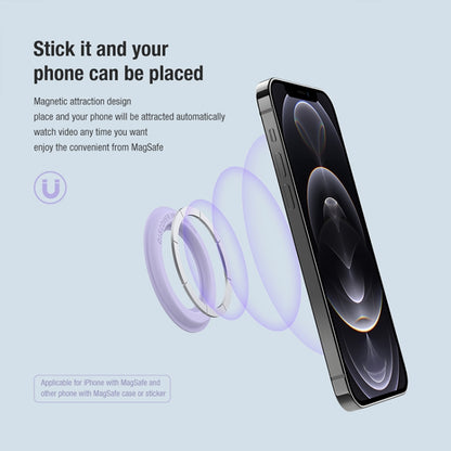 Nillkin Portable PU Leather Magnetic Ring Sticker, 1 PC