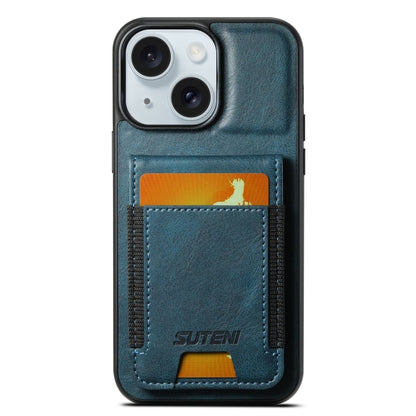 Suteni H03 Oil Wax PU Leather Wallet Stand Back Blue Phone Case - For iPhone 15 - MosAccessories.co.uk