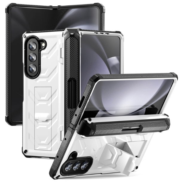 Armoured All-inclusive Shockproof Folding White Phone Case - For Samsung Galaxy Z Fold5 - MosAccessories.co.uk