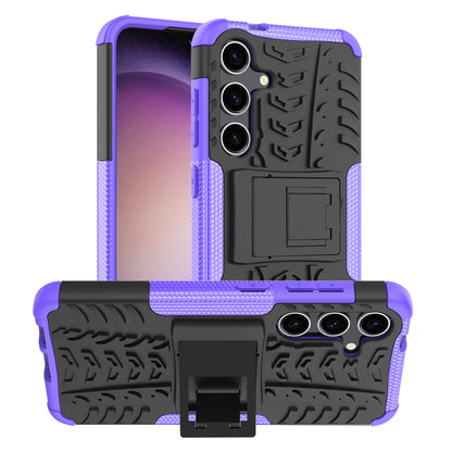 Tyre Pattern Phone Case Kickstand PC + TPU Purple Cover - For Samsung Galaxy S24