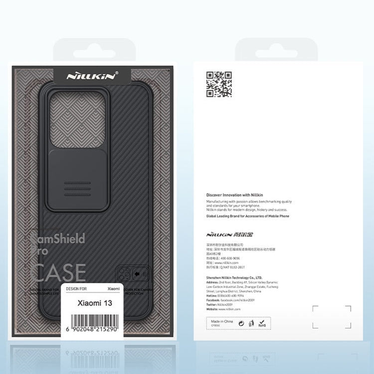Nillkin CamShield Pro PC Case - For Xiaomi 13 - mosaccessories