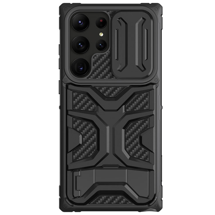 Nillkin Adventurer Pro PC + TPU Case - For Samsung Galaxy S23 Ultra - mosaccessories