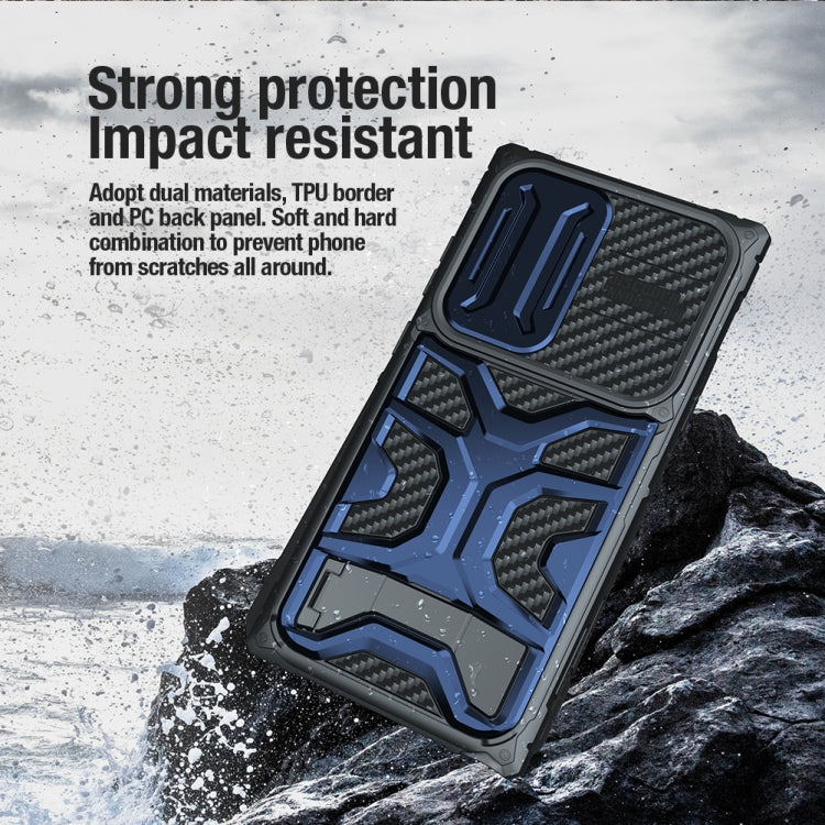 Nillkin Adventurer Pro PC + TPU Case - For Samsung Galaxy S23 Ultra - mosaccessories