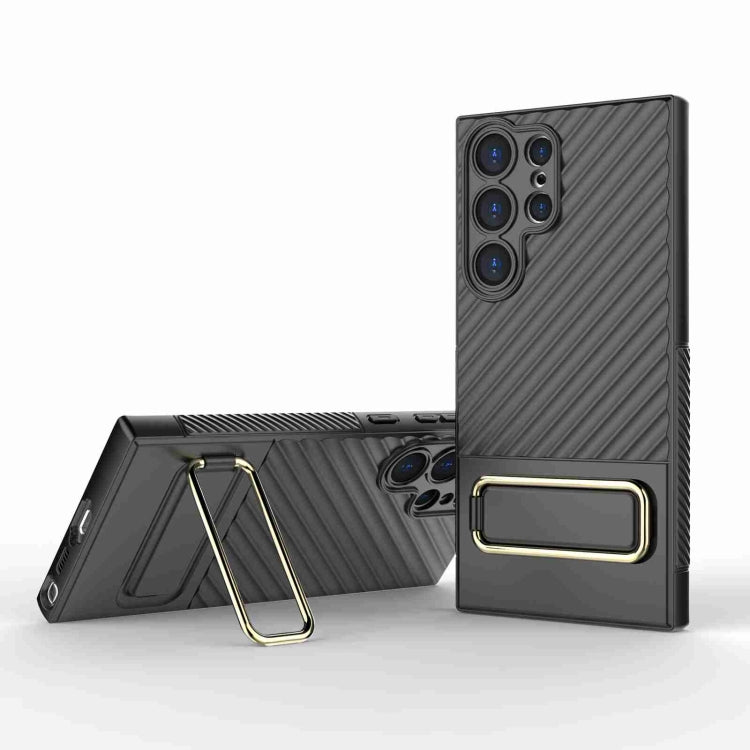 Wavy Textured Phone Case - For Samsung Galaxy S23 Ultra - mosaccessories