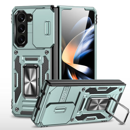 Armor PC + TPU Camera Shield Phone Case Alpine Green - For Samsung Galaxy Z Fold5 - MosAccessories.co.uk