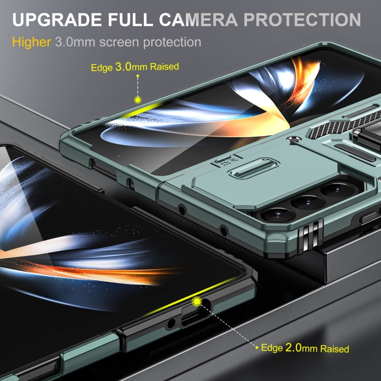 Armor PC + TPU Camera Shield Phone Case - For Samsung Galaxy Z Fold5 - MosAccessories.co.uk