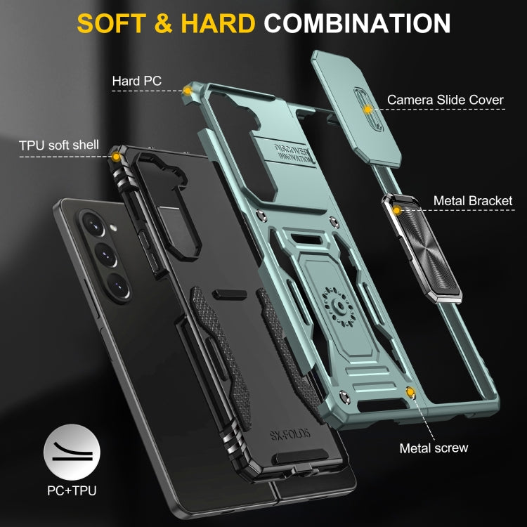 Armor PC + TPU Camera Shield Phone Case - For Samsung Galaxy Z Fold5 - MosAccessories.co.uk