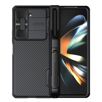 Nillkin Black Mirror Series CamShield PC Phone Case with Pen Slot (Black) - For Samsung Galaxy Z Fold5 - MosAccessories.co.uk