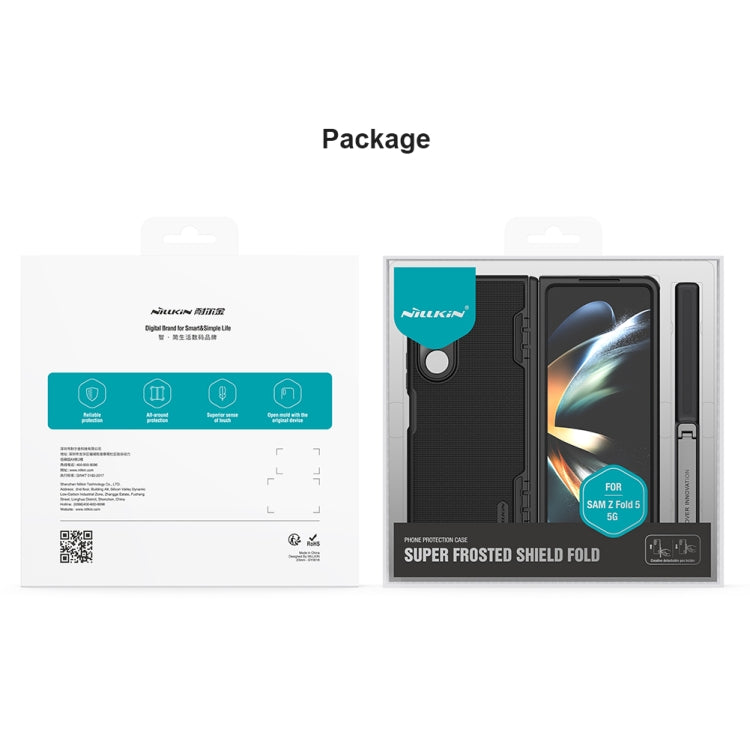 Nillkin Super Frosted Fold PC + TPU Phone Case with Holder (Packaging) - For Samsung Galaxy Z Fold5 - MosAccessories.co.uk