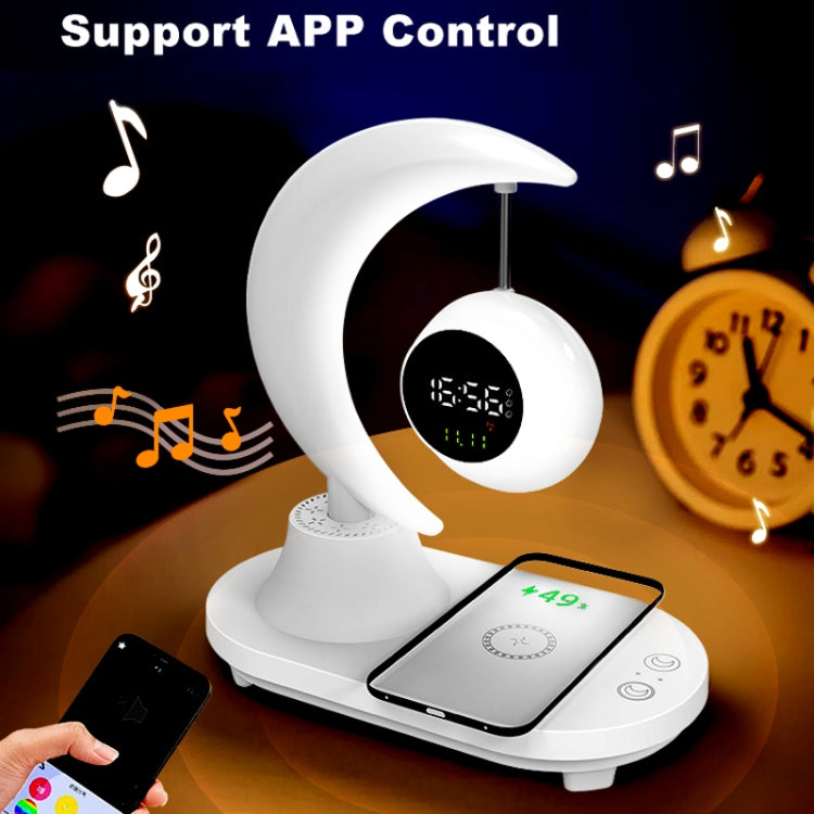 Wireless Charger Bluetooth Moon Audio Atmosphere Light Infinitely Dimmable With Clock Display - MosAccessories.co.uk